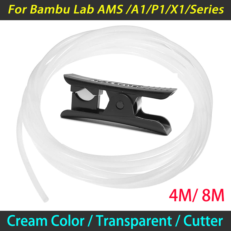 Bowden Tube - PTFE チューブ Bambu Lab P1P AMS