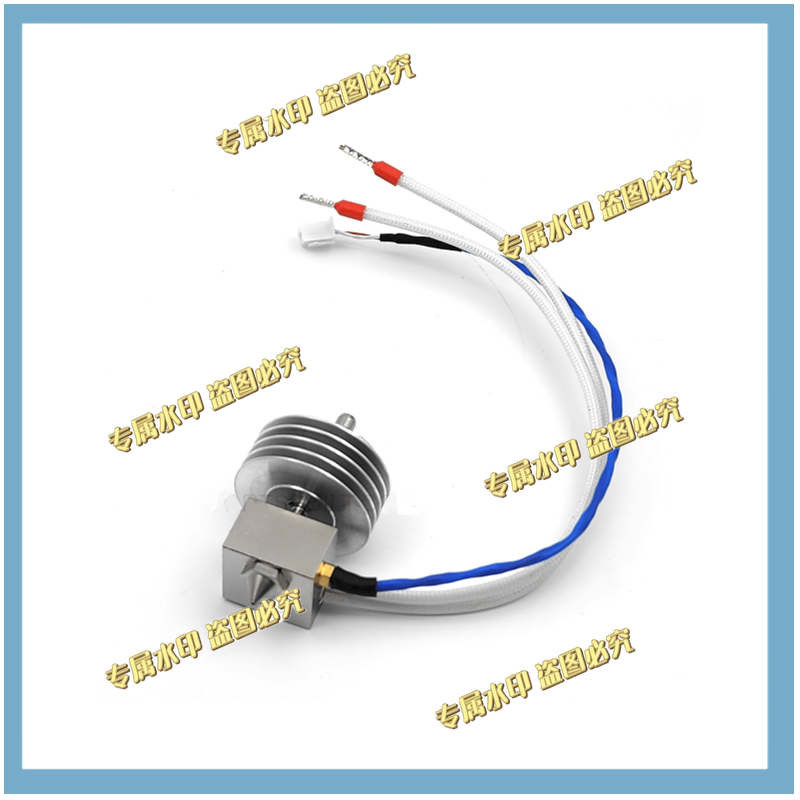 1 個のホットエンドアセンブリ V2 - 0.40mm HT - Hotend Assembly のレビューと価格