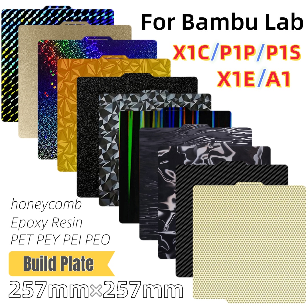 造形板 257x257 スプリング鋼板 PEI H1H PE - 3D Printer Bed のレビューと価格