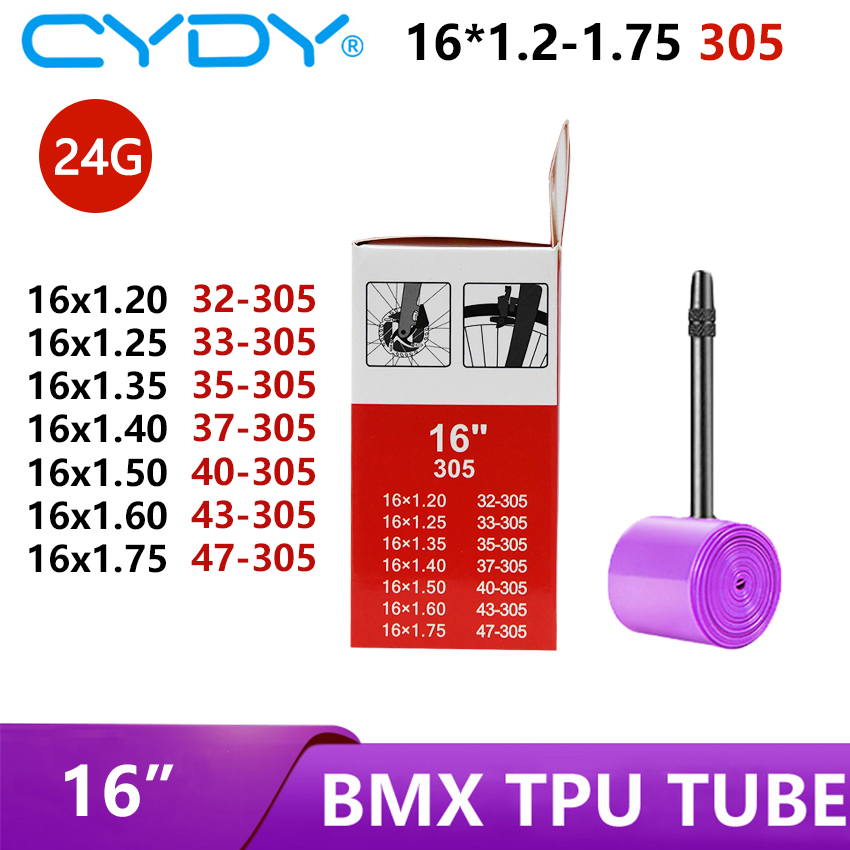 CYDY TPU BMXバイク用インナーチューブ 16インチ - Filament 1.75 のレビューと価格